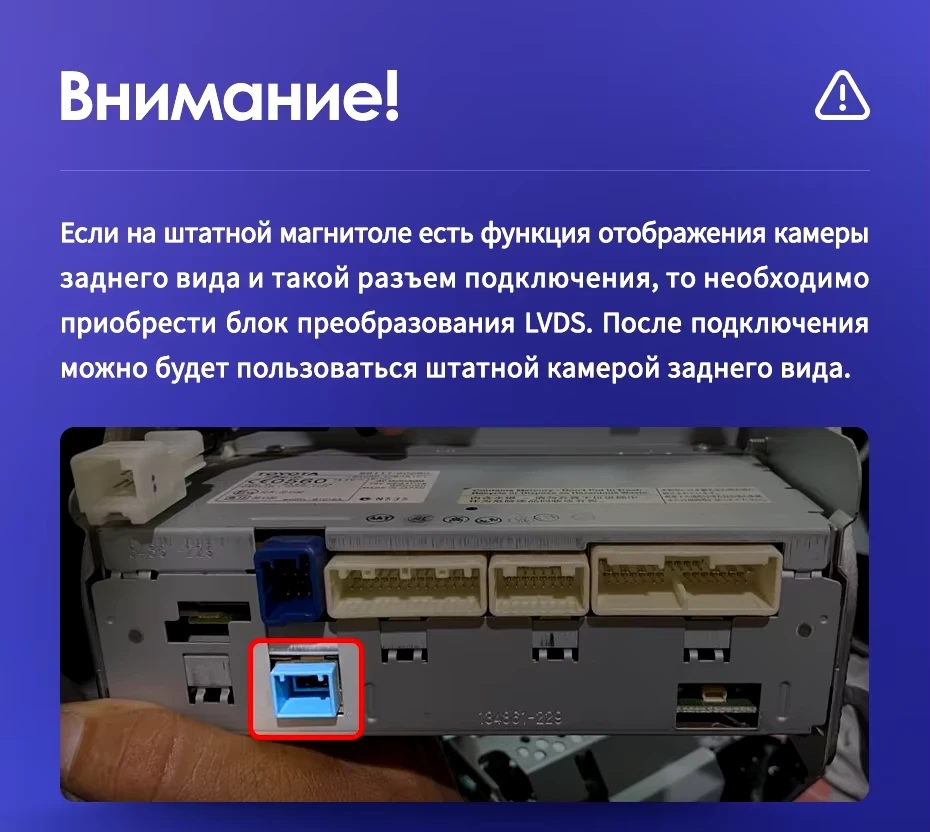 Штатная магнитола Teyes CC3 2K 4/64 Toyota Land Cruiser 200 (2007-2015) F1