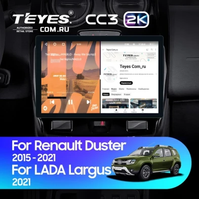 Штатная магнитола Teyes CC3 2K 6/128 Lada Largus 2021+ F1 (11")