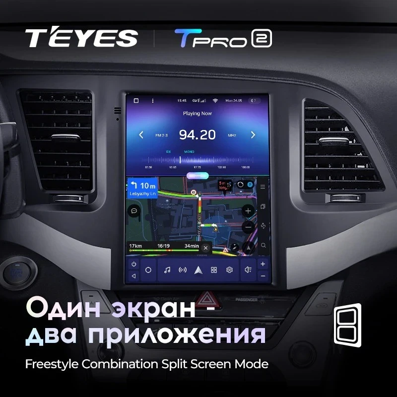 Штатная магнитола Tesla style Teyes TPRO 2 4/32 Hyundai Elantra 6 (2015-2019) Тип-A