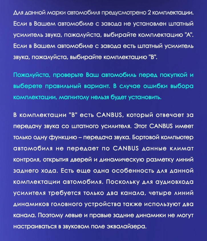 Штатная магнитола Tesla style Teyes TPRO 2 4/64 Mitsubishi ASX 1 (2010-2016) Тип-B