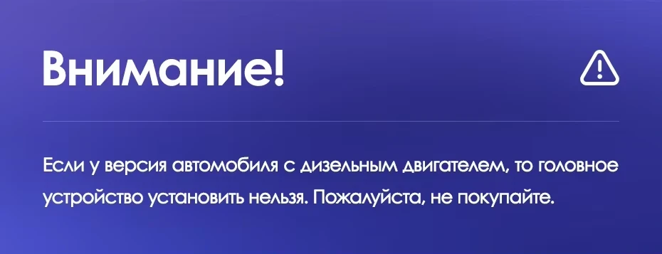 Штатная магнитола Teyes CC3L WiFi 2/32 Honda Accord 7 (2002-2008) F2