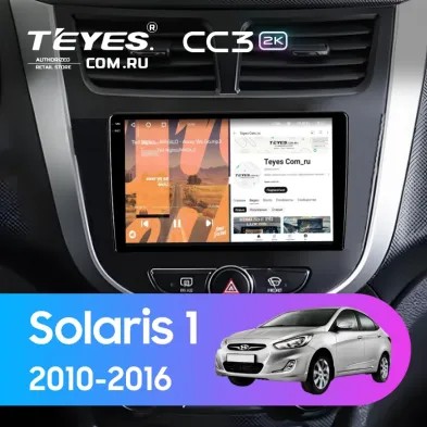 Штатная магнитола Teyes CC3 2K 4/64 Hyundai Solaris 1 (2010-2016) F4 (черно-серый)