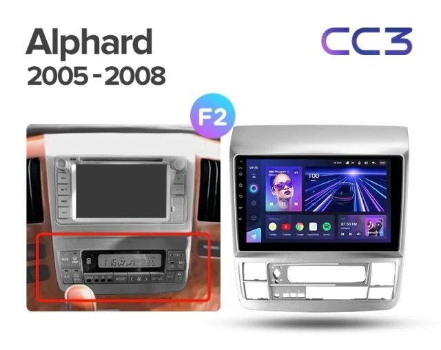 Штатная магнитола Teyes CC3 2K 360 6/128 Toyota Alphard 1 H10 (2005-2008) F2