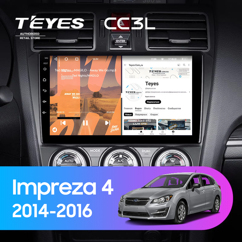 Штатная магнитола Teyes CC3L 4/32 Subaru Impreza 4 (2014-2016)