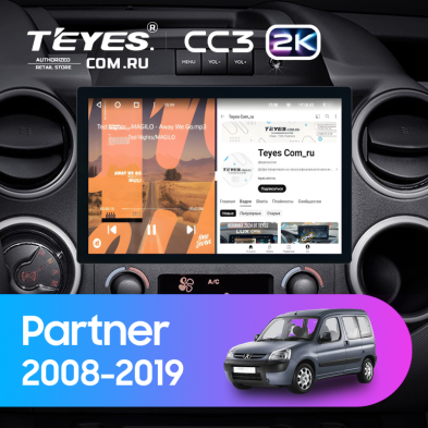 Штатная магнитола Teyes CC3 2K 4/64 Peugeot Partner (2008-2019) (11")