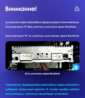 Штатная магнитола Teyes CC3L 4/32 Mitsubishi Lancer 10 CY (2007-2012) Тип-A