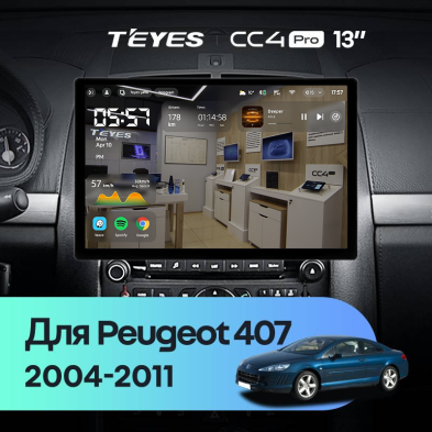 Штатная магнитола Teyes CC4 Pro 8/128 Peugeot 407 (2004-2011) F1 (13")
