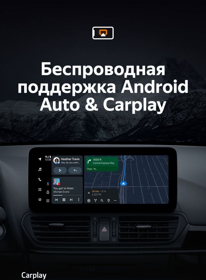 Штатная магнитола Teyes LUX ONE 6/128 Mazda CX-4 (2016-2021) Тип-B