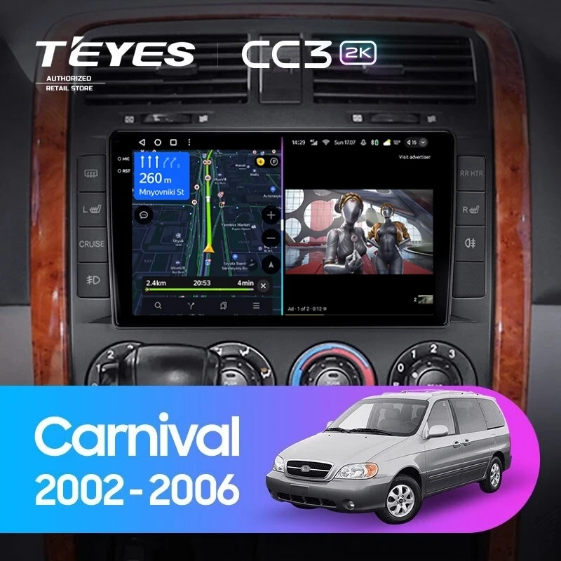 Штатная магнитола Teyes CC3 2K 6/128 Kia Carnival UP GQ (2002-2006)