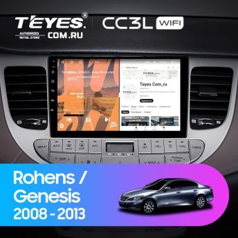 Штатная магнитола Teyes CC3L WiFi 2/32 Hyundai Rohens Genesis (2008-2013) F1
