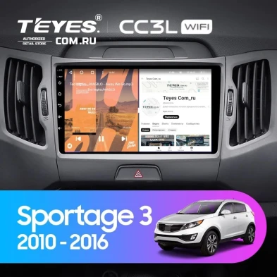 Штатная магнитола Teyes CC3L WiFi 2/32 Kia Sportage 3 SL (2010-2016) Тип-A