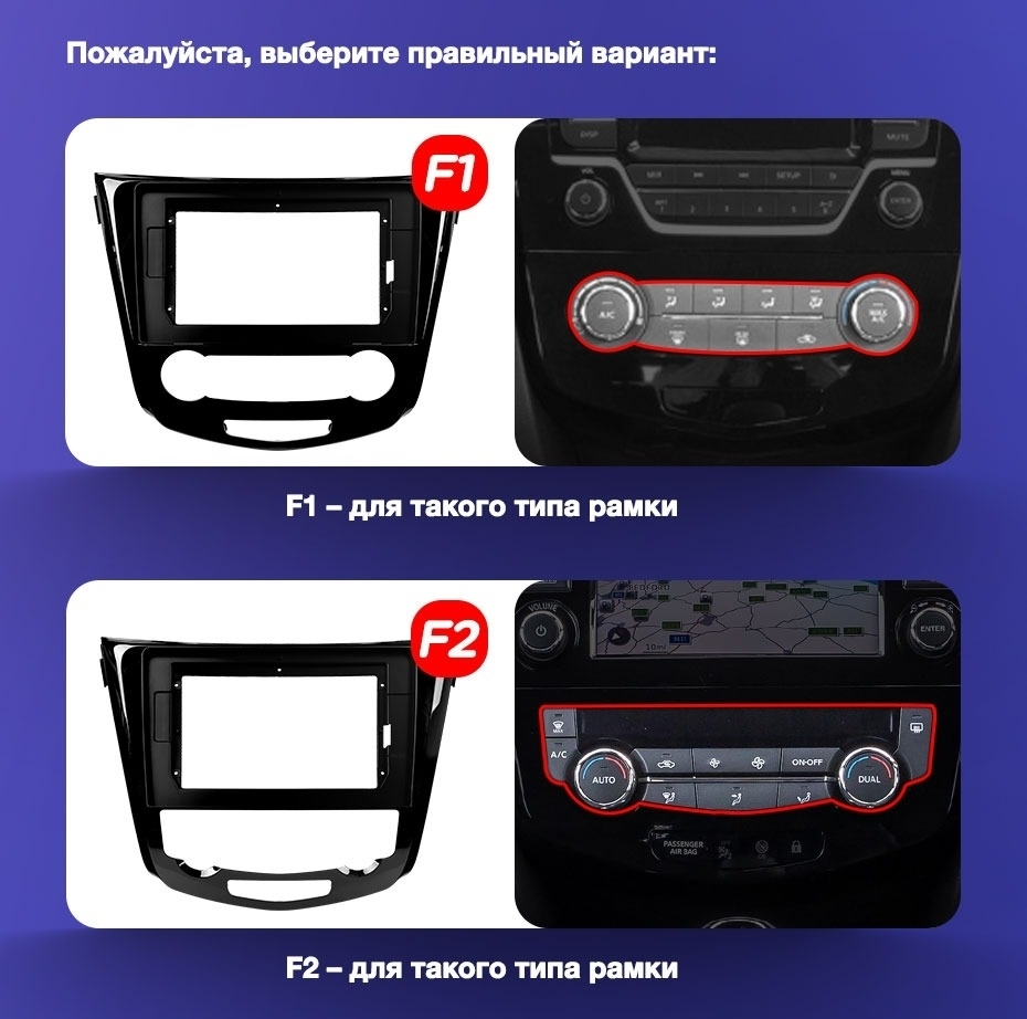 Штатная магнитола Teyes CC3L WiFi 2/32 Nissan X-Trail 3 T32 (2013-2021) F2 климат контроль Тип-C