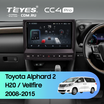 Штатная магнитола Teyes CC4 Pro 8/128 Toyota Vellfire (2008-2015) F3