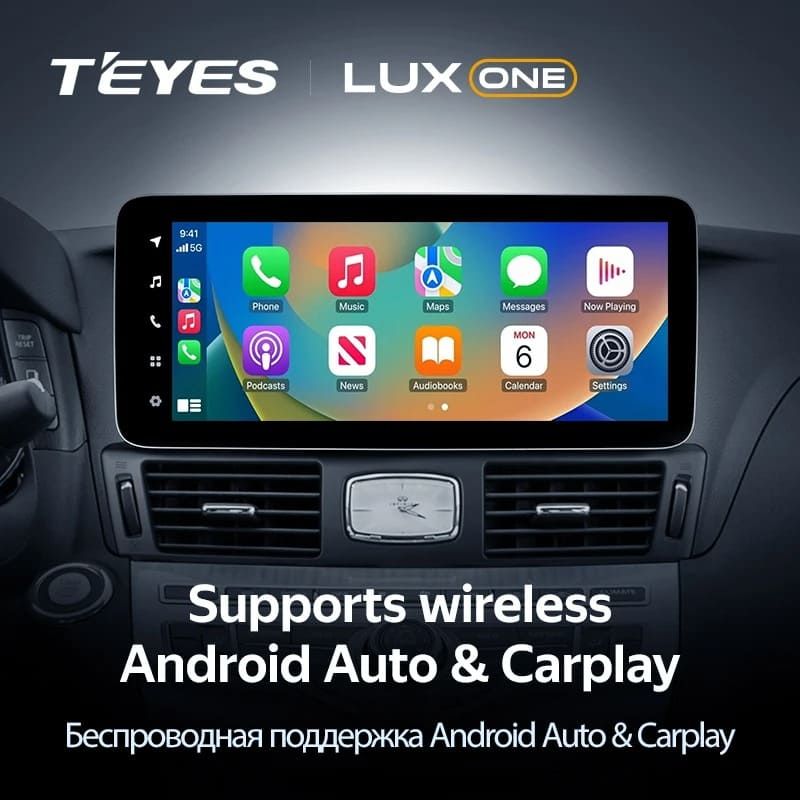 Штатная магнитола Teyes LUX ONE 4/32 Nissan Fuga 2 (2009-2024) Тип-A