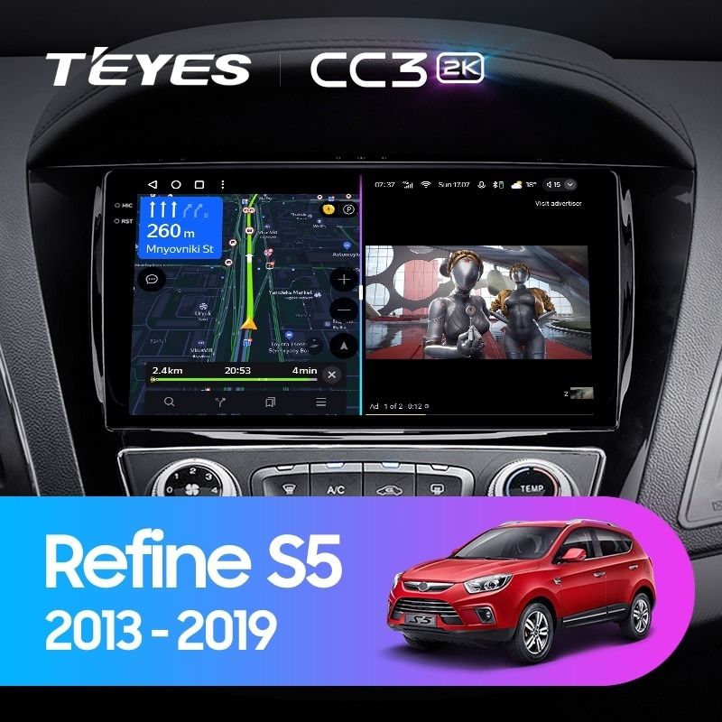 Штатная магнитола Teyes CC3 2K 360 6/128 JAC Refine S5 (2013-2019)