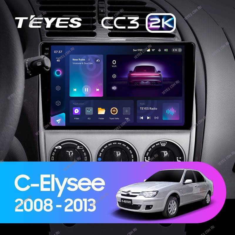 Штатная магнитола Teyes CC3 2K 4/64 Citroen C-Elysee (2008-2013)