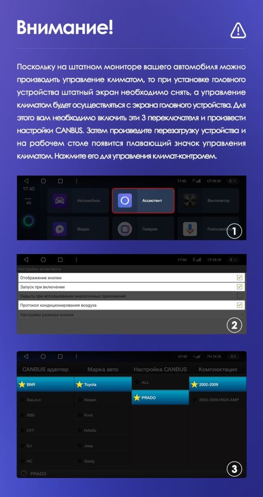 Переходная рамка Toyota Land Cruiser Prado 120 / Lexus GX470 GX 470 J120 (2002-2009) F1 Тип-B (9")