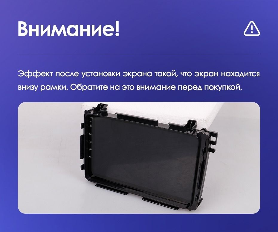 Штатная магнитола Teyes CC3 4/32 Honda HR-V (2015-2018)