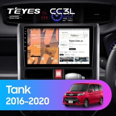 Штатная магнитола Teyes CC3L 4/32 Toyota Tank (2016-2020) Правый руль