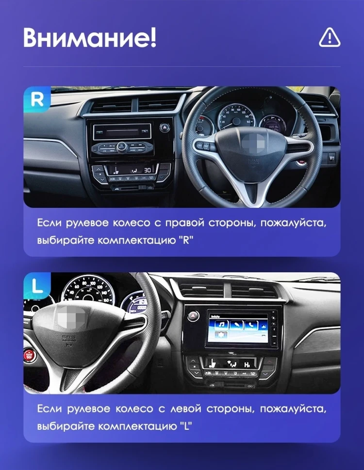 Штатная магнитола Teyes CC3 4/32 Honda BRV (2015-2019) Правый руль