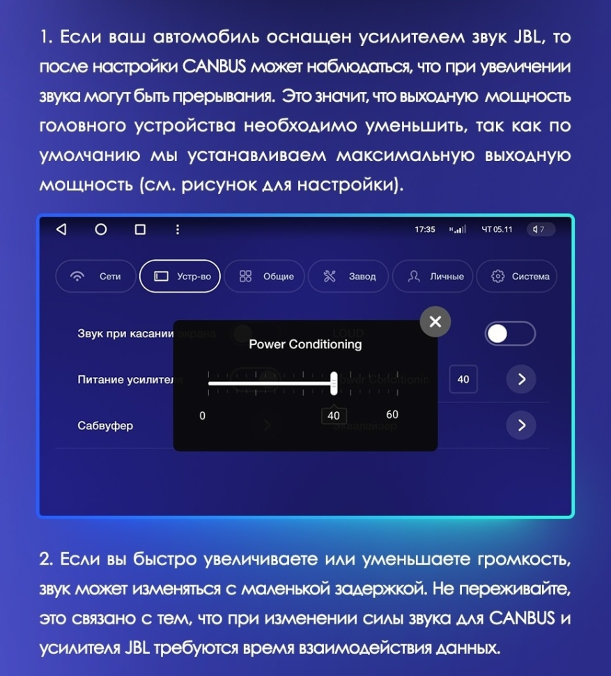 Штатная магнитола Teyes CC3 2K 6/128 Toyota Camry 7 XV 50 55 (2011-2014) F4