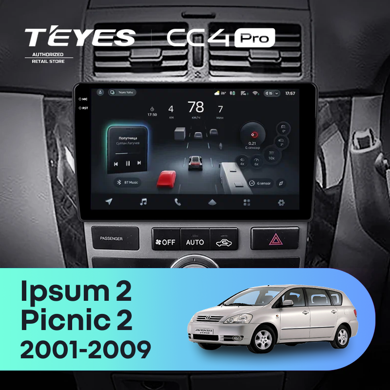 Штатная магнитола Teyes CC4 Pro 8/128 Toyota Ipsum 2 ACM20 (2001-2009)