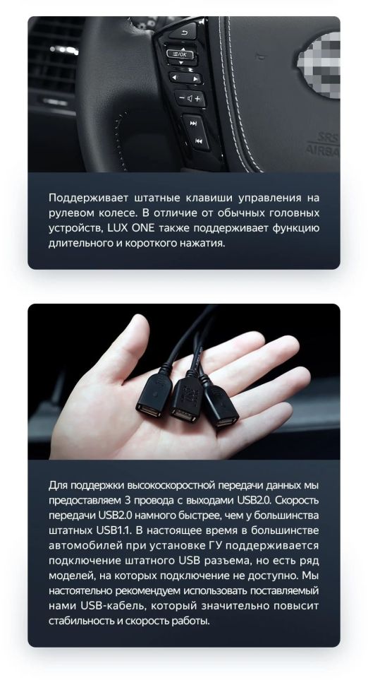 Штатная магнитола Teyes LUX ONE 4/32 Nissan Armada Y62 (2010-2024)