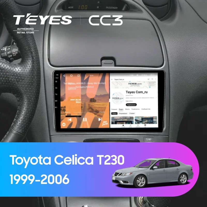 Штатная магнитола Teyes CC3 4/32 Toyota Celica T230 (1999-2006)