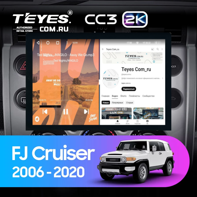 Штатная магнитола Teyes CC3 2K 6/128 Toyota FJ Cruiser J15 (2006-2020) (13")