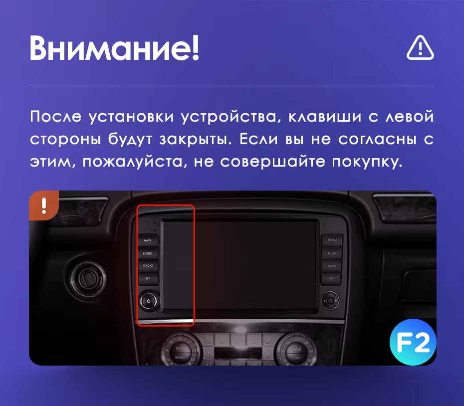 Штатная магнитола Teyes CC3L WiFi 2/32 Mercedes-Benz R-Class W251 R280 R300 R320 (2005-2017) F2