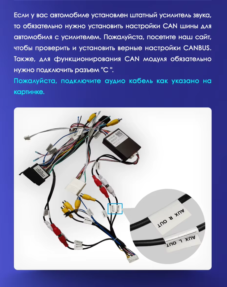 Штатная магнитола Tesla style Teyes TPRO 2 4/32 Hyundai IX35 (2009-2015) F2 Тип-C