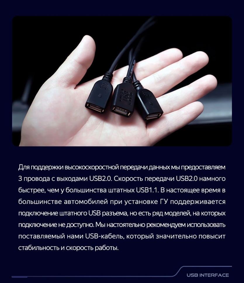 Штатная магнитола Teyes CC3L 4/32 Volkswagen Tiguan 1 NF (2006-2017) F2