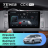 Штатная магнитола Teyes CC4 Pro 8/128 Toyota Previa, Estima AHR20 XR50 (2006-2019)