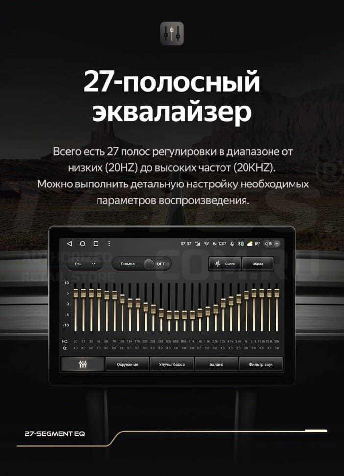 Штатная магнитола Teyes CC3 2K 4/32 Hyundai Solaris 2 (2020-2021) (13")