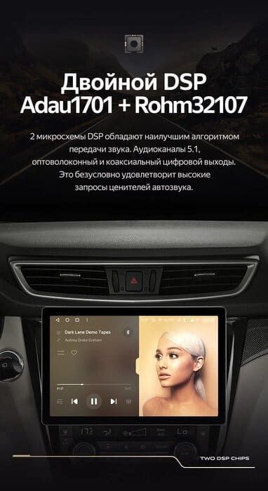 Штатная магнитола Teyes CC3 2K 4/32 Nissan Qashqai 2 (2013-2021) F2 Тип-AВ (11")