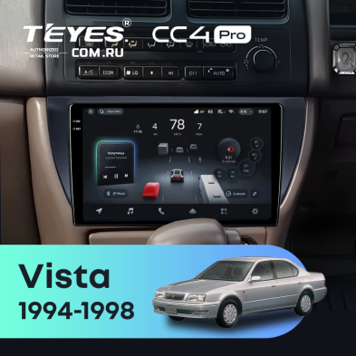 Штатная магнитола Teyes CC4 Pro 12/256 Toyota Vista V40 (1994-1998)