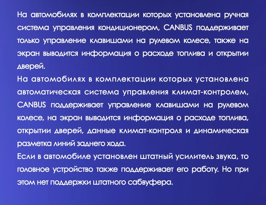 Штатная магнитола Tesla style Teyes TPRO 2 4/64 Honda CR-V 4 RM RE (2011-2015) Тип-B