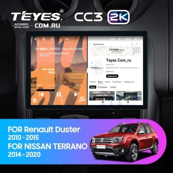 Штатная магнитола Teyes CC3 2K 4/32 Nissan Terrano (2014-2020) (11")