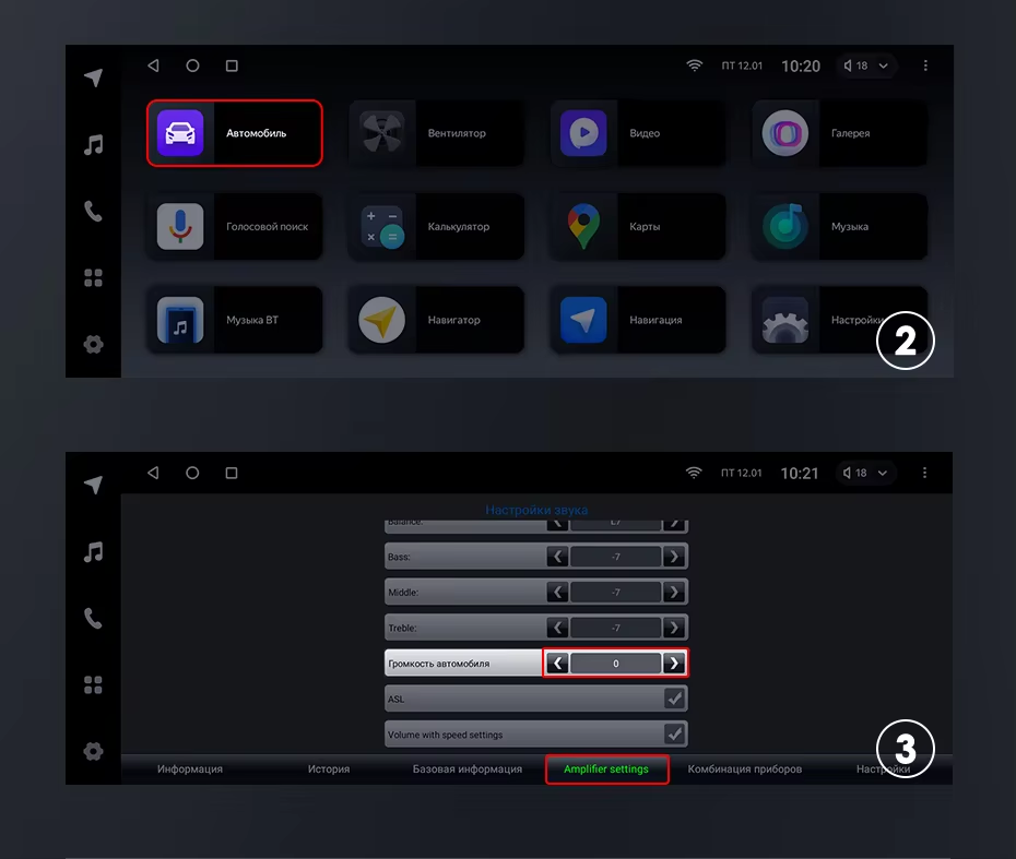 Штатная магнитола Teyes LUX ONE 360 6/128 Toyota Land Cruiser Prado 150 (2013-2017) F2