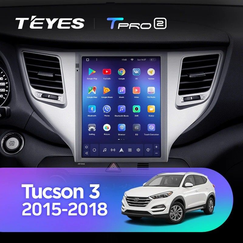 Штатная магнитола Tesla style Teyes TPRO 2 4/32 Hyundai Tucson 3 (2015-2018) Тип-A