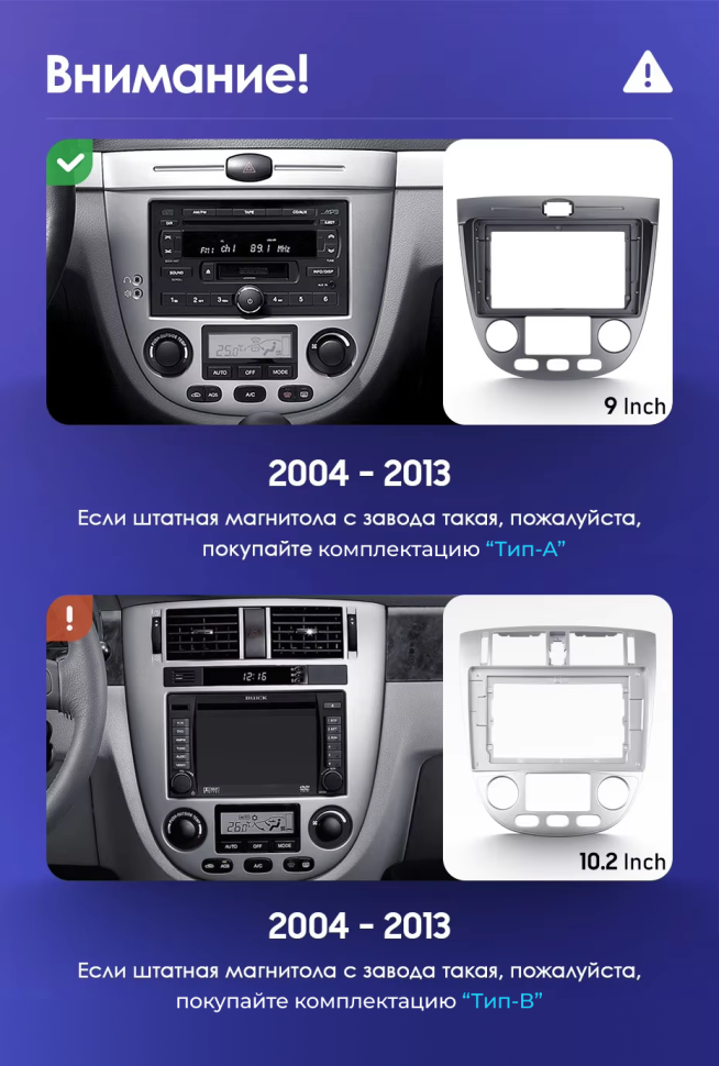 Штатная магнитола Teyes CC3 2K 360 6/128 Daewoo Gentra 2 (2013-2015) F1 Тип-A