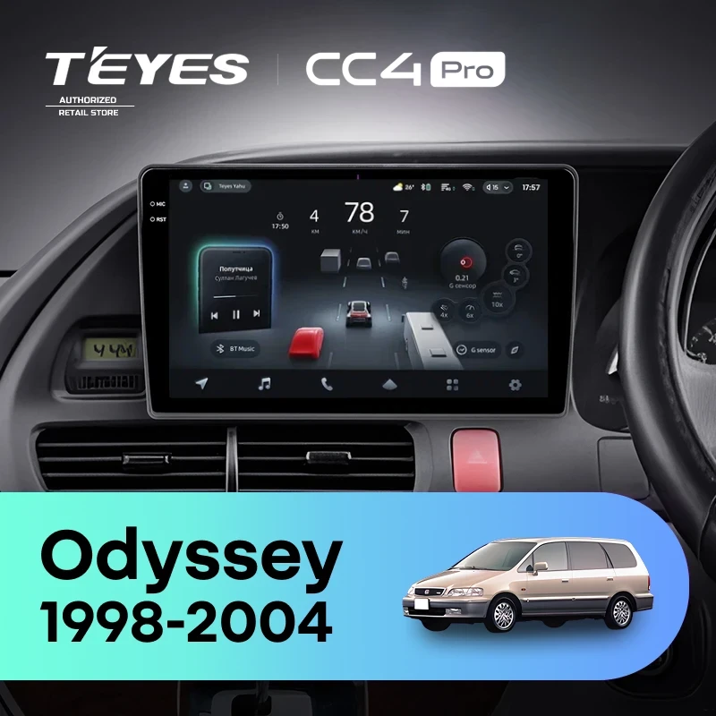 Штатная магнитола Teyes CC4 Pro 8/128 Honda Odyssey RL1 (1998-2004) Тип-A Правый руль