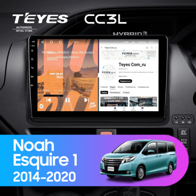 Штатная магнитола Teyes CC3L 4/32 Toyota Esquire 1 (2014-2020) F2 Правый руль