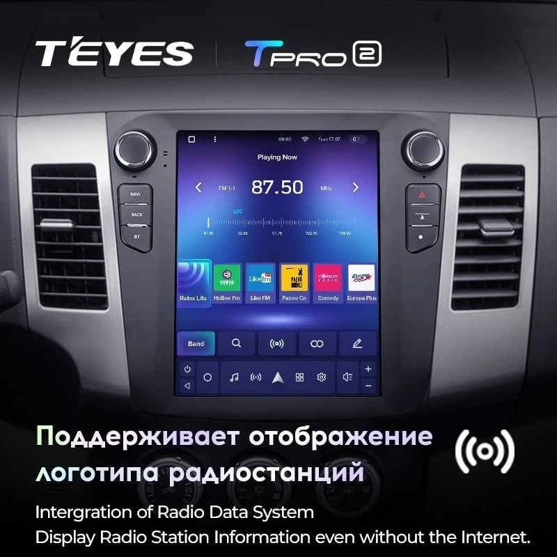 Штатная магнитола Tesla style Teyes TPRO 2 4/64 Citroen C-Crosser 1 (2007-2013) Тип-A