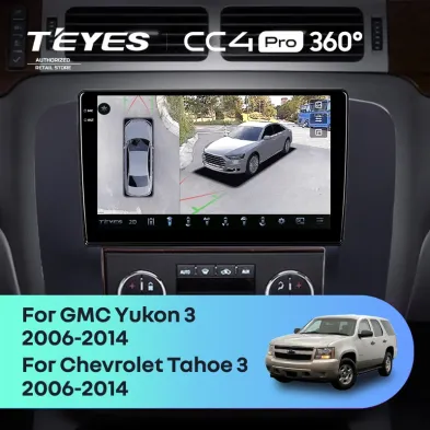 Штатная магнитола Teyes CC4 Pro 360 8/128 Chevrolet Tahoe (2006-2014) (Черная)