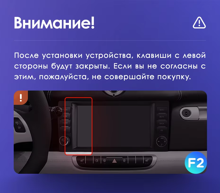 Штатная магнитола Teyes CC3 2K 4/64 Mercedes-Benz Smart Fortwo 2 (2010-2015) F2