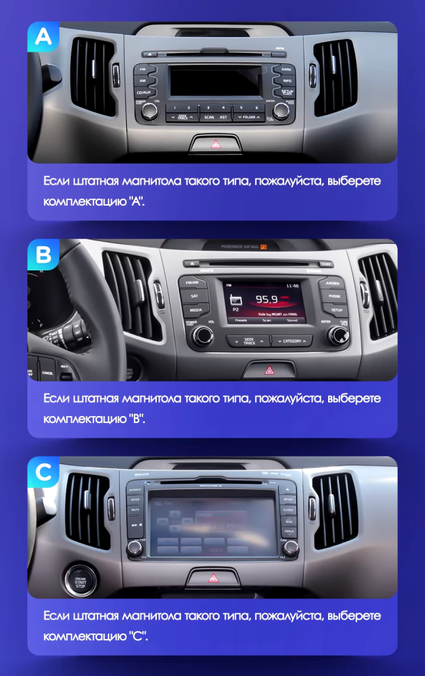 Штатная магнитола Teyes X1 4G 2/32 Kia Sportage 3 SL (2010-2016) Тип-A