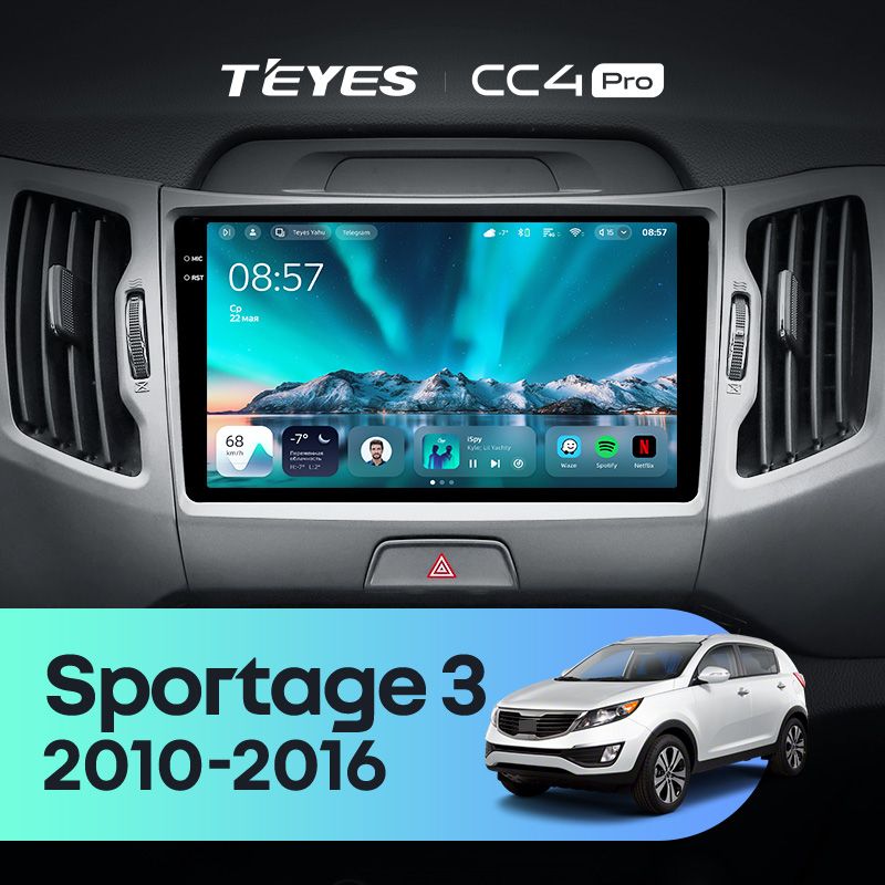 Штатная магнитола Teyes CC4 Pro 12/256 Kia Sportage 3 SL (2010-2016) Тип-C