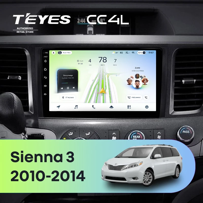 Штатная магнитола Teyes CC4L 4/64 Toyota Sienna 3 XL30 (2010-2014)