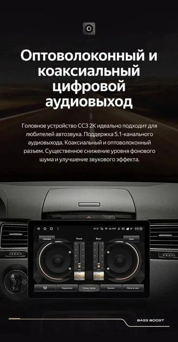 Штатная магнитола Teyes CC3 2K 4/32 Volkswagen Touareg FL NF (2010-2018) (13")